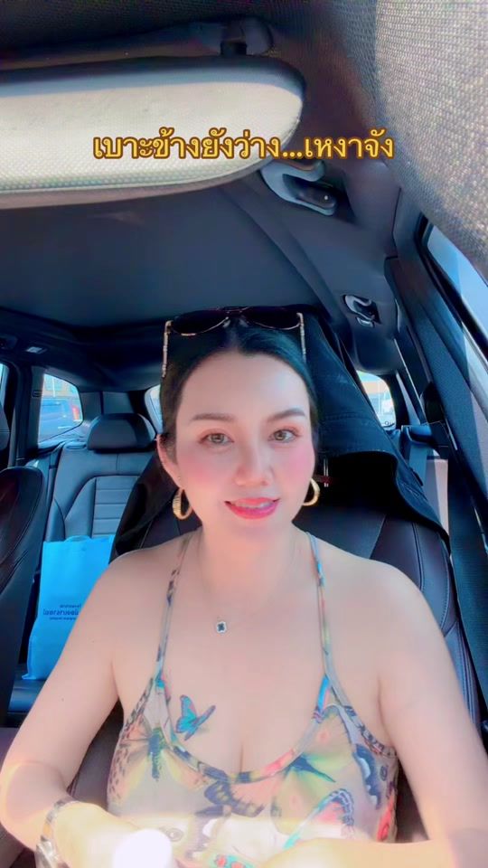TikTok video thumbnail by jack_pupa