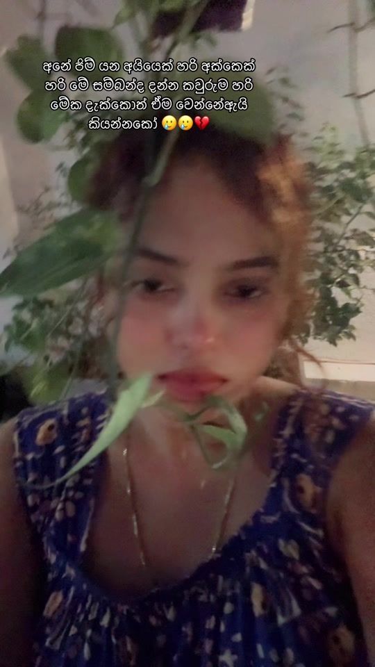 TikTok video thumbnail by p_i_y_u_girl