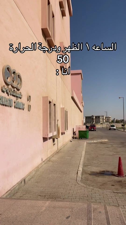 TikTok video thumbnail by _yasn7775