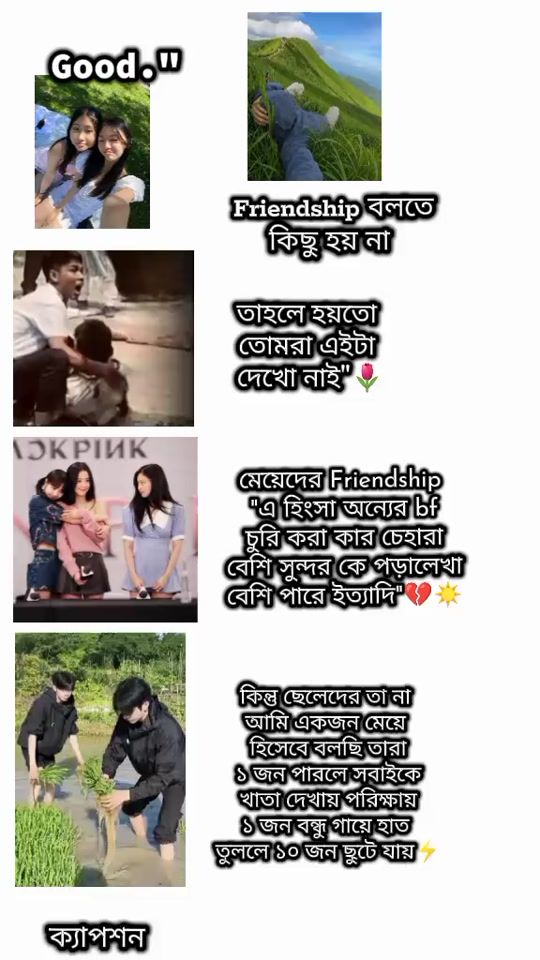 TikTok video thumbnail by raj_pori1