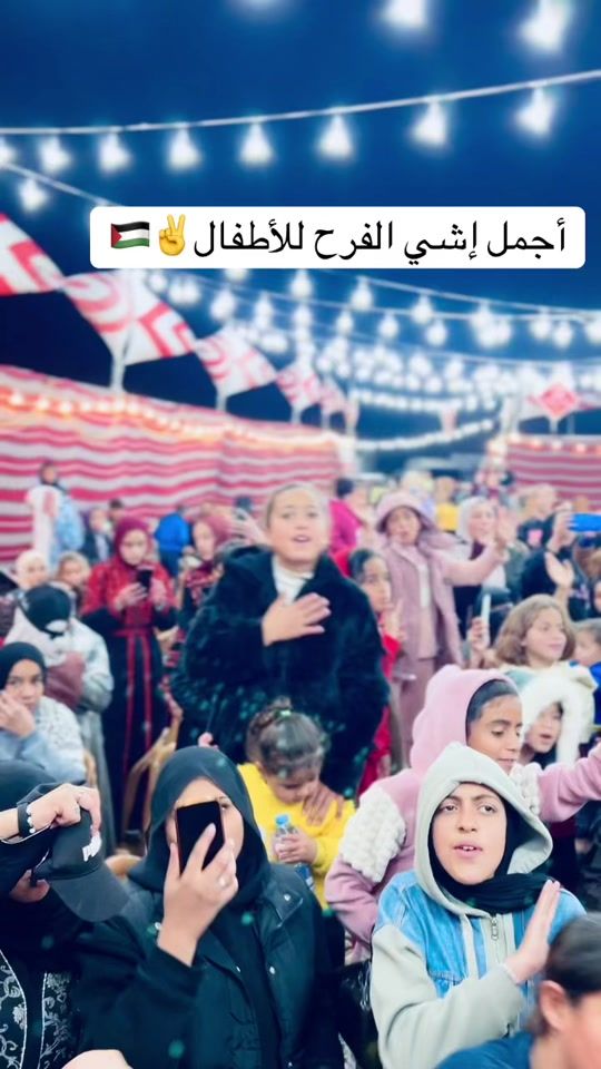 TikTok video thumbnail by abood._.9611