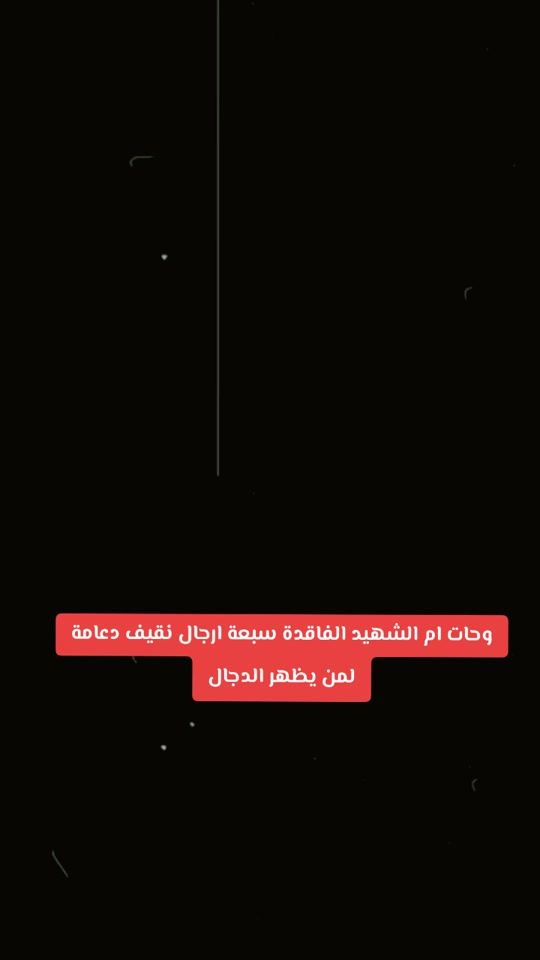 TikTok video thumbnail by .adr211