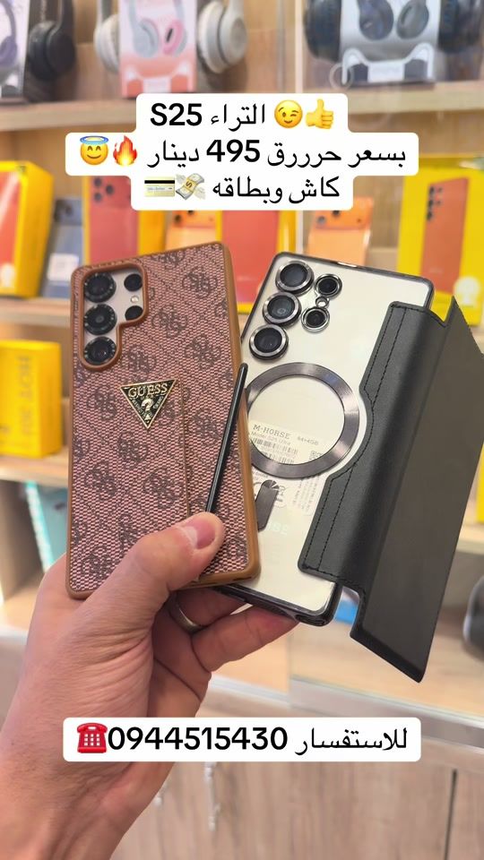TikTok video thumbnail by mohmas.1999