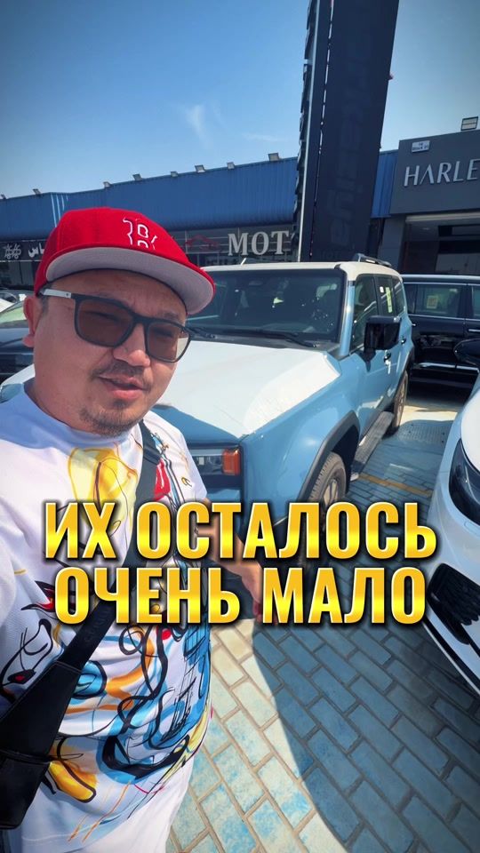 TikTok video thumbnail by ula_dubai