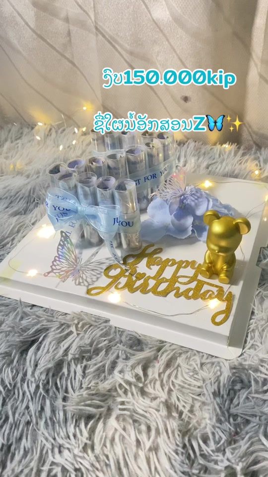 TikTok video thumbnail by khaimouk71
