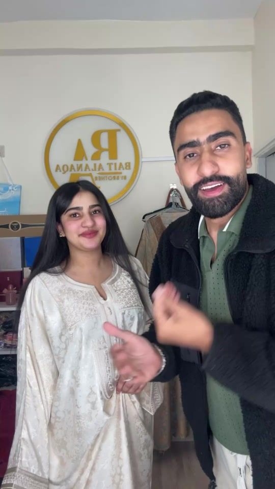 TikTok video thumbnail by anasstouaf