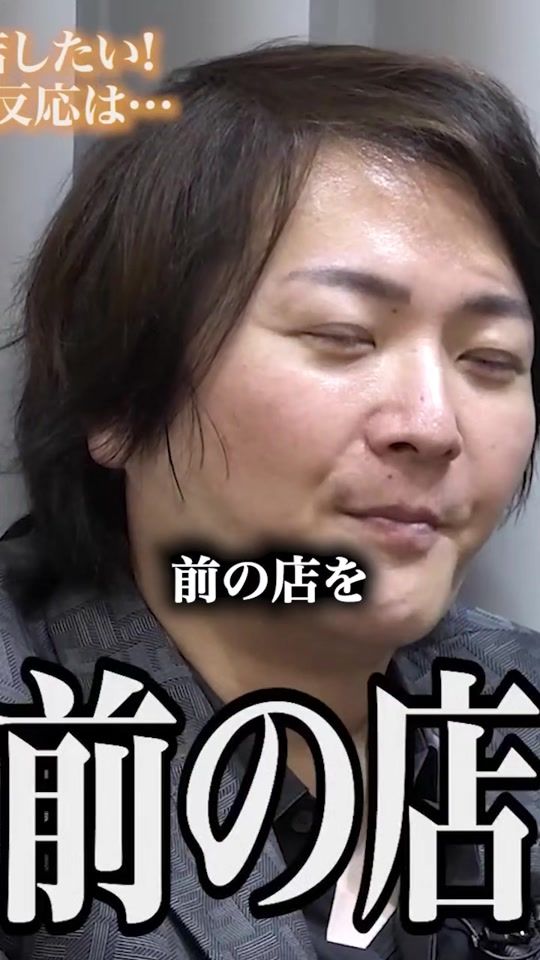 TikTok video thumbnail by hayashi.fc