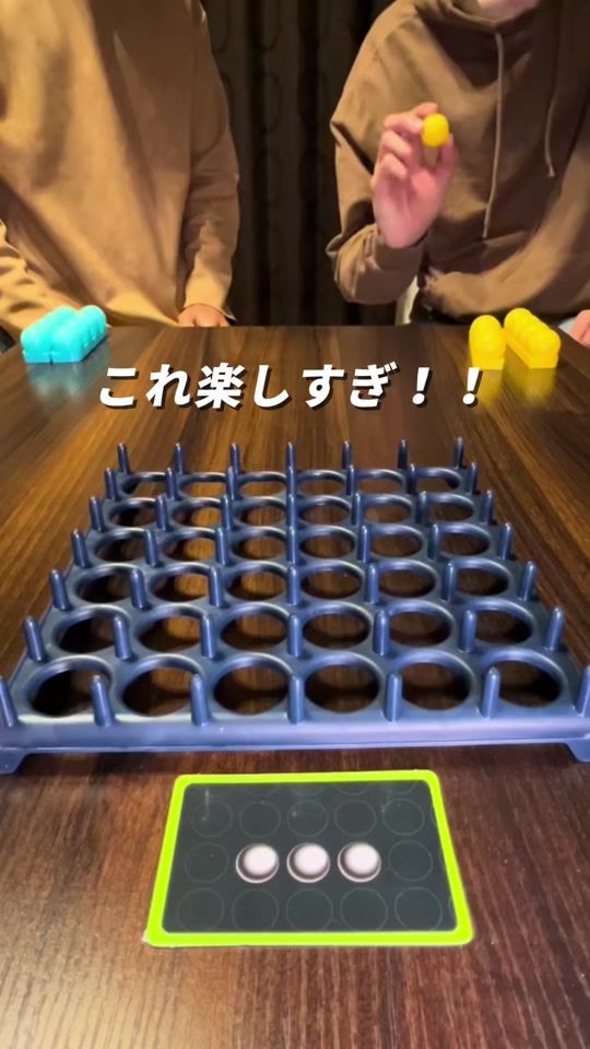 TikTok video thumbnail by ken_home