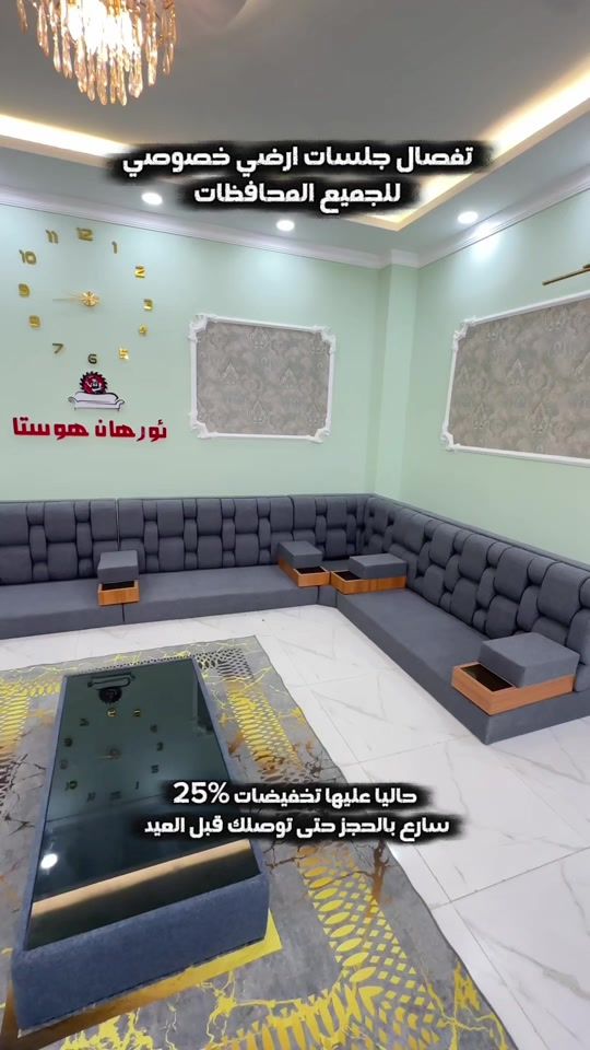 TikTok video thumbnail by orhanhosta.diwan