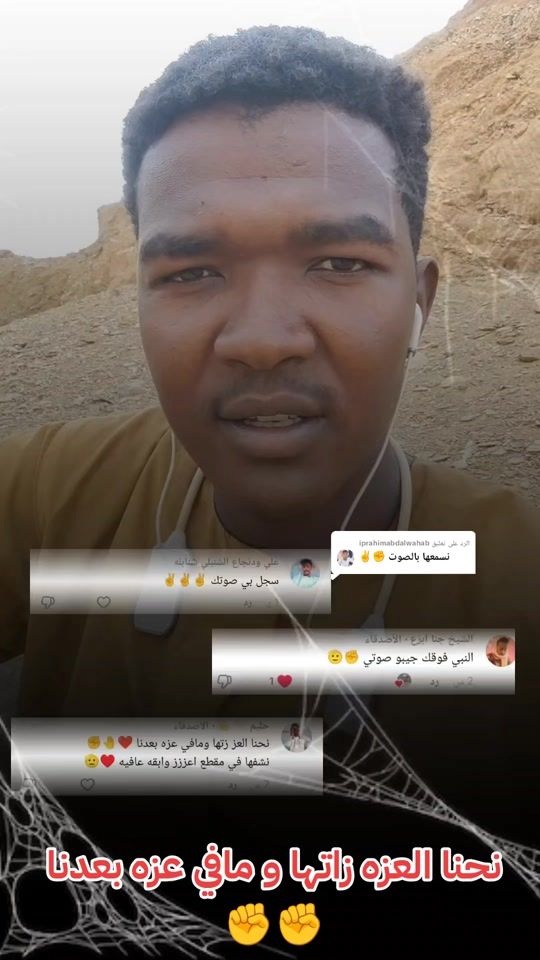 TikTok video thumbnail by albzaei.989