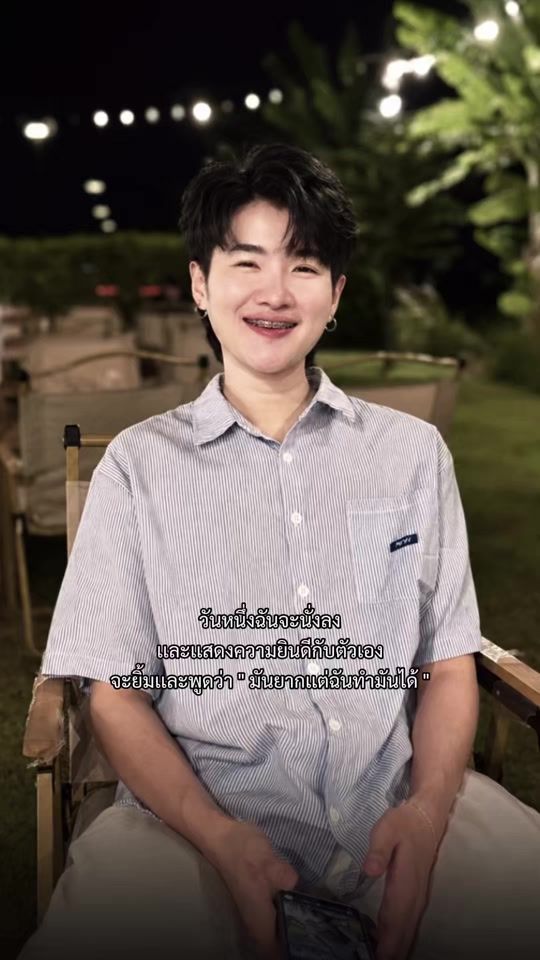 TikTok video thumbnail by boat24112541