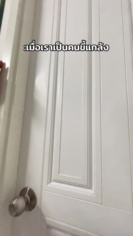 TikTok video thumbnail by chitsanu_phong