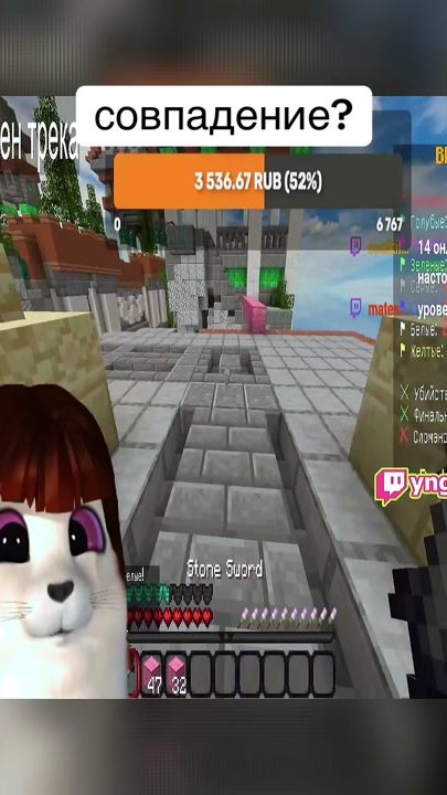 TikTok video thumbnail by yngbl6ss