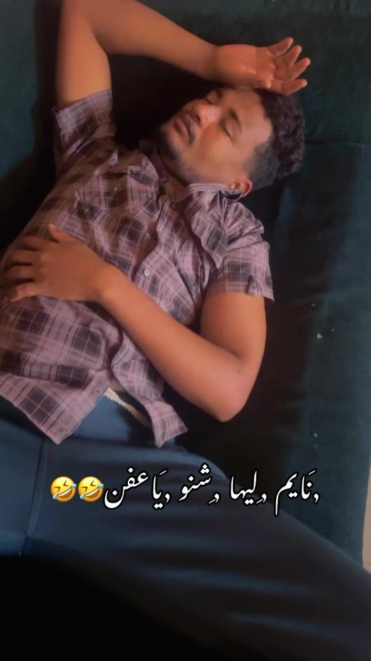 TikTok video thumbnail by abo_suliman859