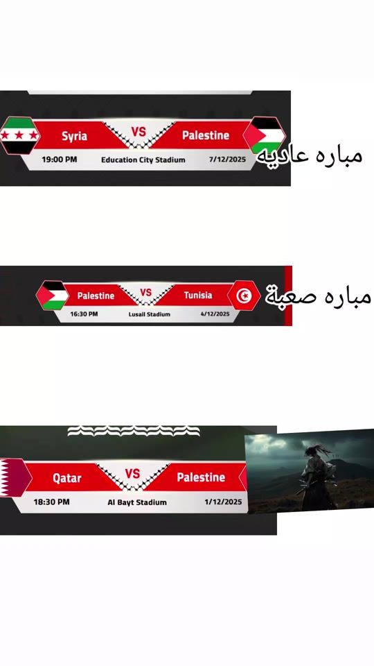 TikTok video thumbnail by adam.balawneh0