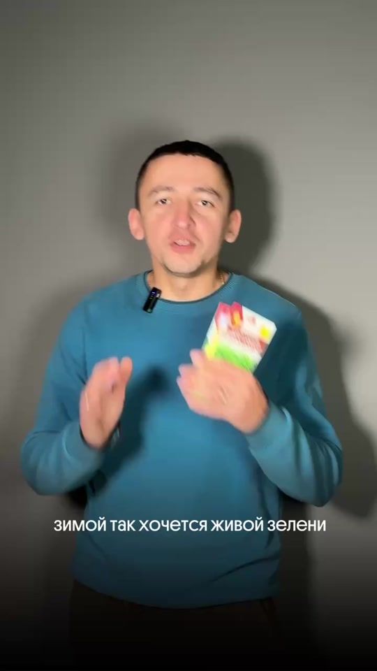 TikTok video thumbnail by rustneil