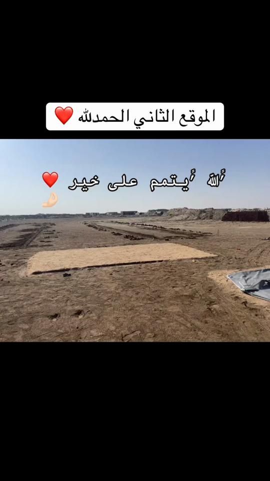 TikTok video thumbnail by h.a.d.y7