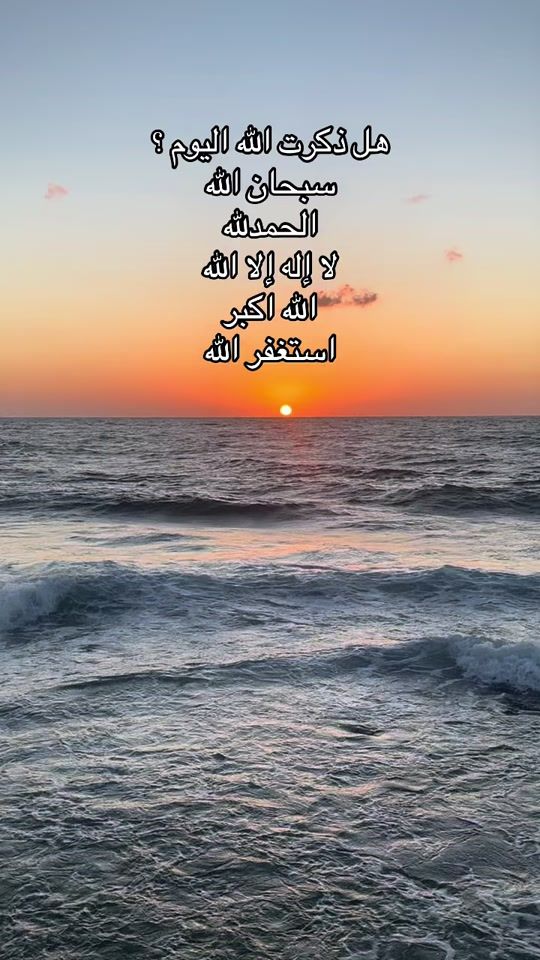 TikTok video thumbnail by fhoo707