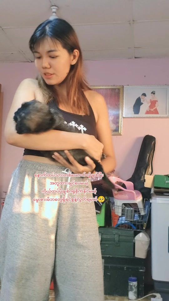 TikTok video thumbnail by makeupbythu