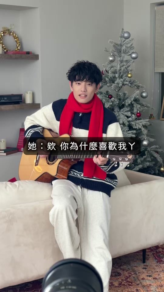 TikTok video thumbnail by bennn_1201