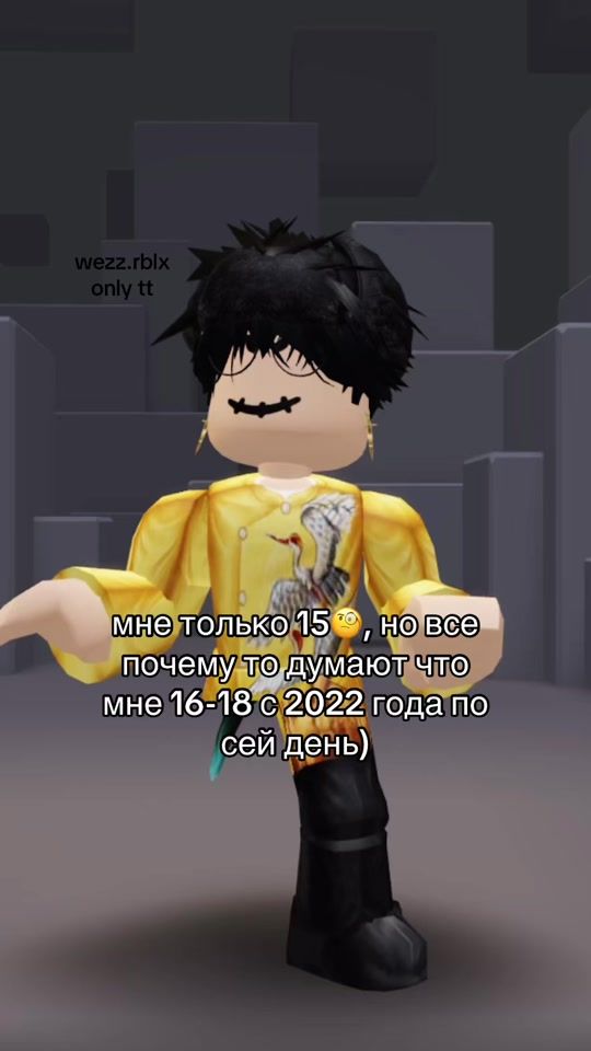 TikTok video thumbnail by wezz.rblx