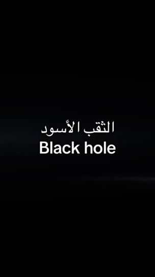 TikTok video thumbnail by slr___09