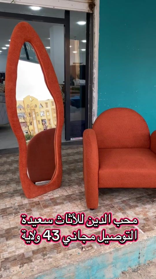 TikTok video thumbnail by mhb_meubles_