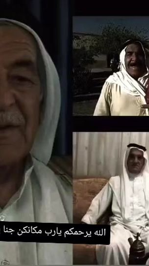 TikTok video thumbnail by ferhatcan643