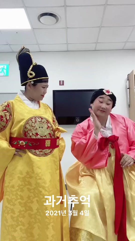 TikTok video thumbnail by lee_an0926