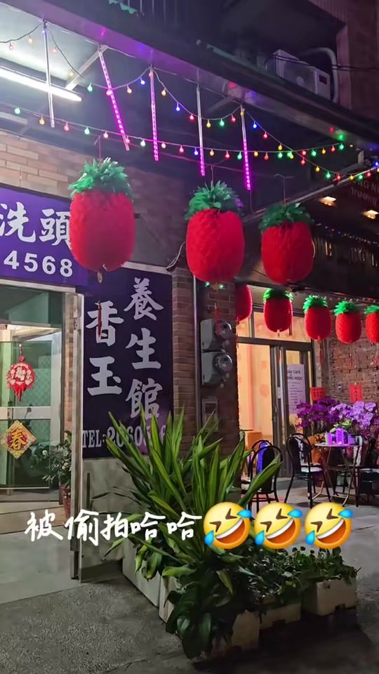 TikTok video thumbnail by chiangyching