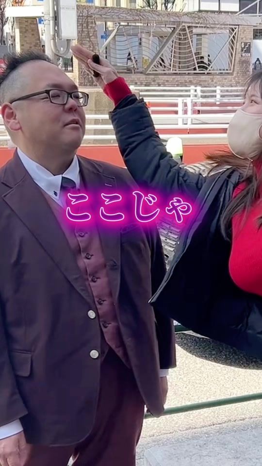 TikTok video thumbnail by sekkyo_neki