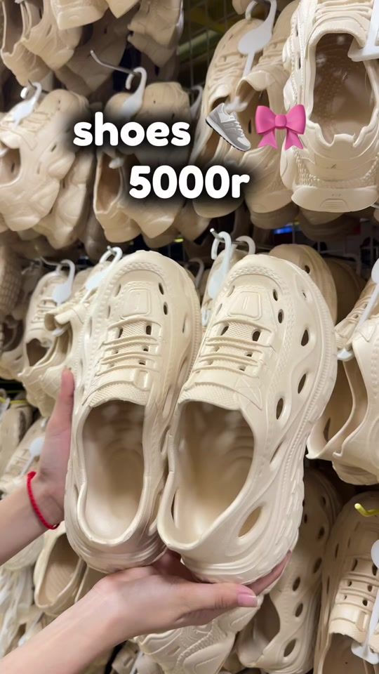 TikTok video thumbnail by bigso2004