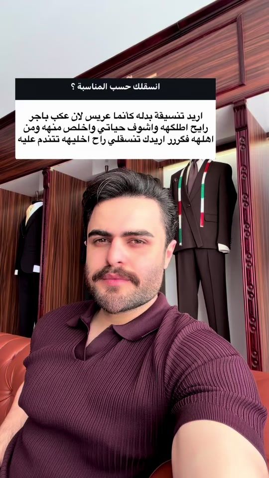 TikTok video thumbnail by al__13