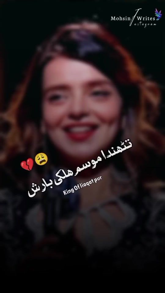 TikTok video thumbnail by shezzywrites1