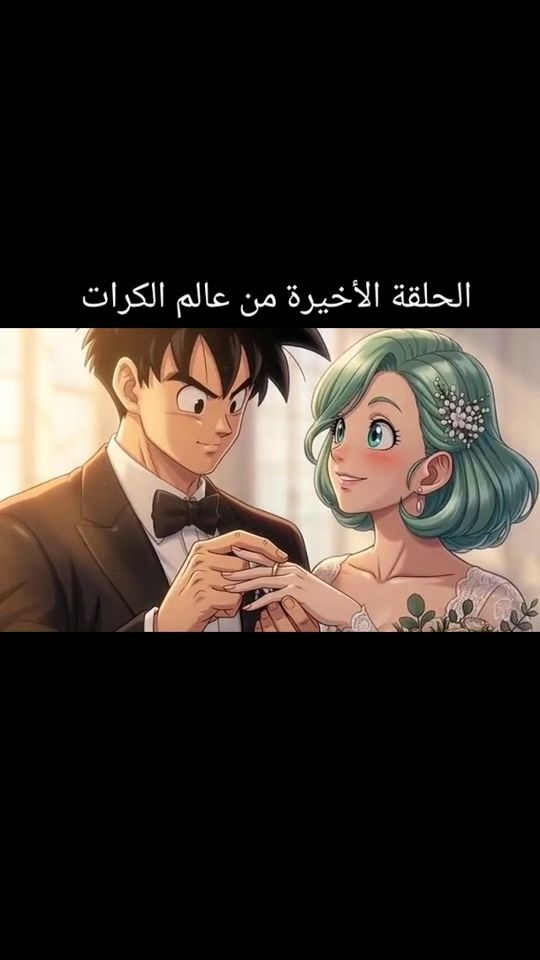 TikTok video thumbnail by k_x_s7