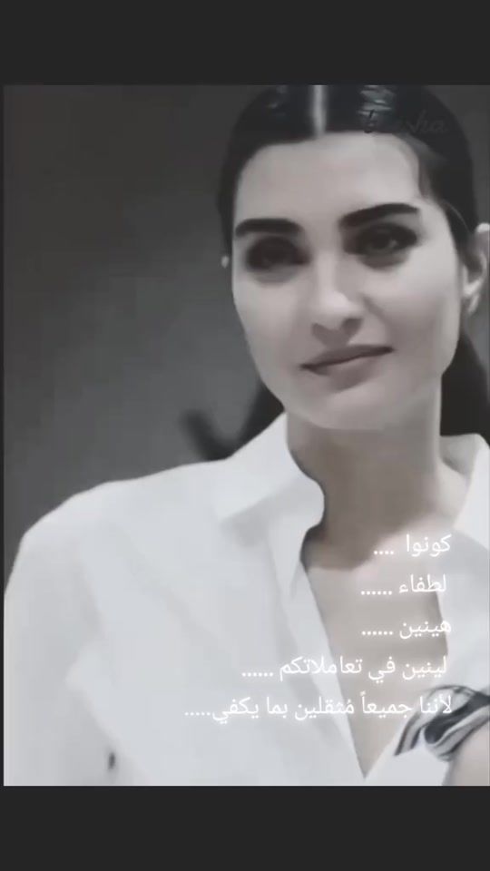 TikTok video thumbnail by beesha08
