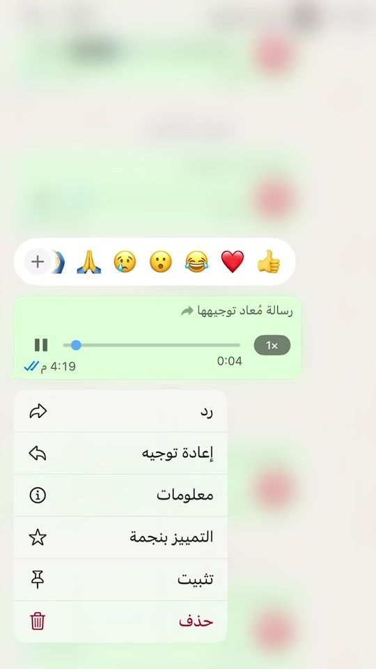TikTok video thumbnail by mohamed__m__s__55