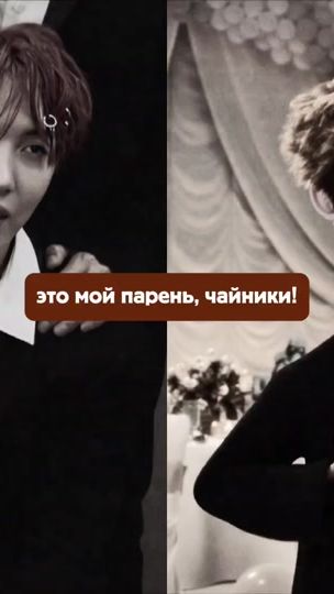 TikTok video thumbnail by tw_vhope