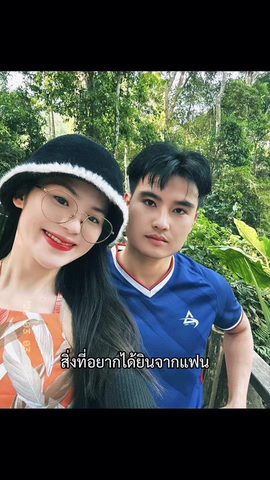 TikTok video thumbnail by nounee128