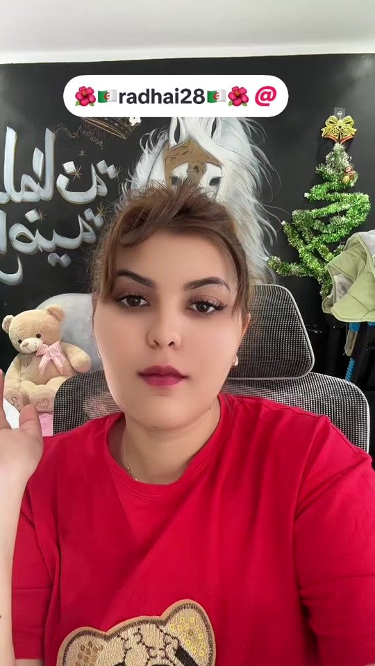 TikTok video thumbnail by radhai77