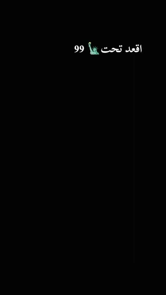 TikTok video thumbnail by somebody38202