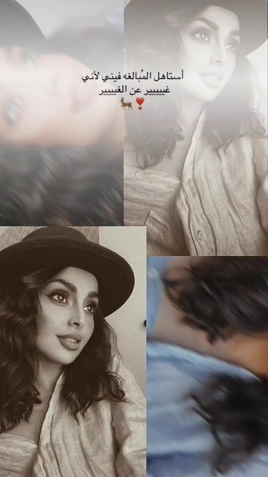 TikTok video thumbnail by raz__278