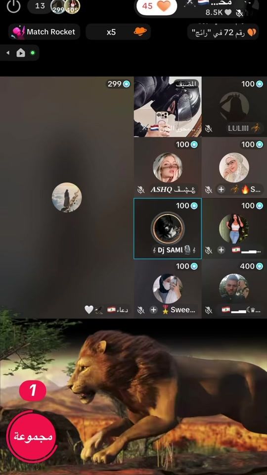 TikTok video thumbnail by gsvsgvc