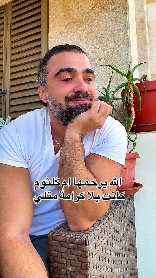 TikTok video thumbnail by anthonyanour