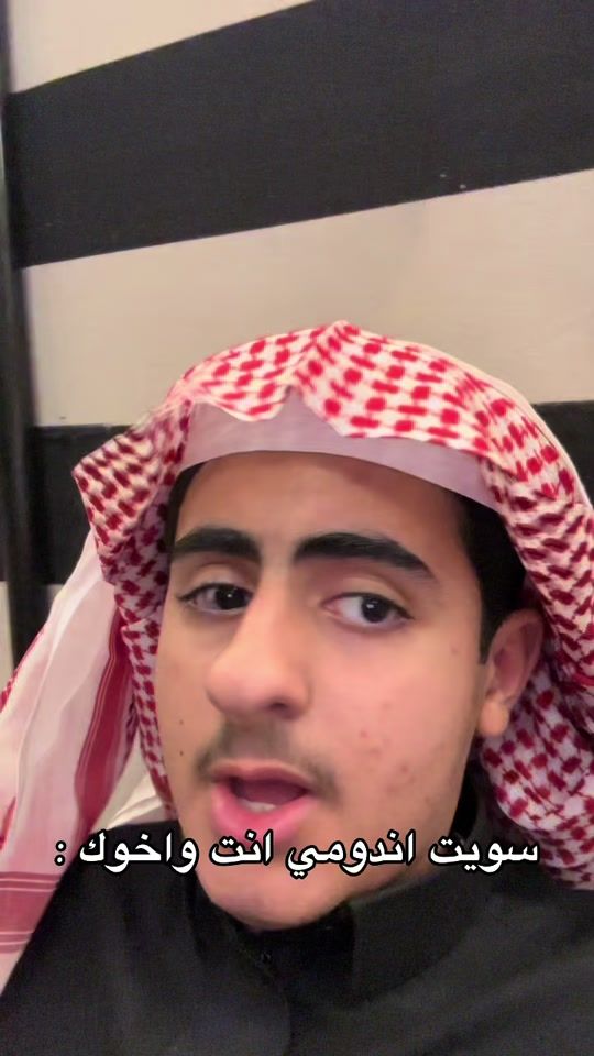 TikTok video thumbnail by voovc