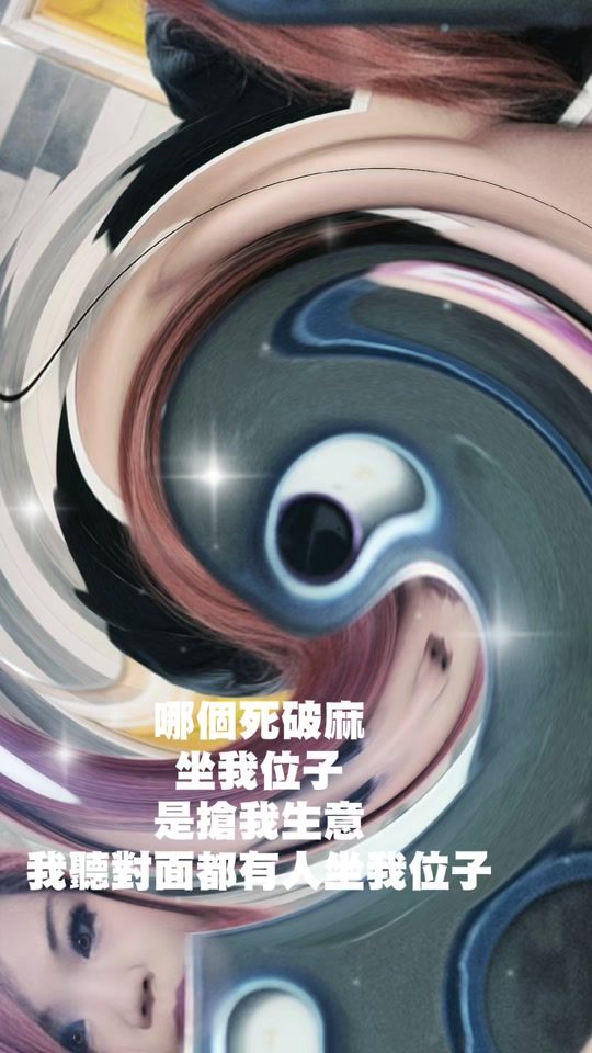 TikTok video thumbnail by user8440314998145
