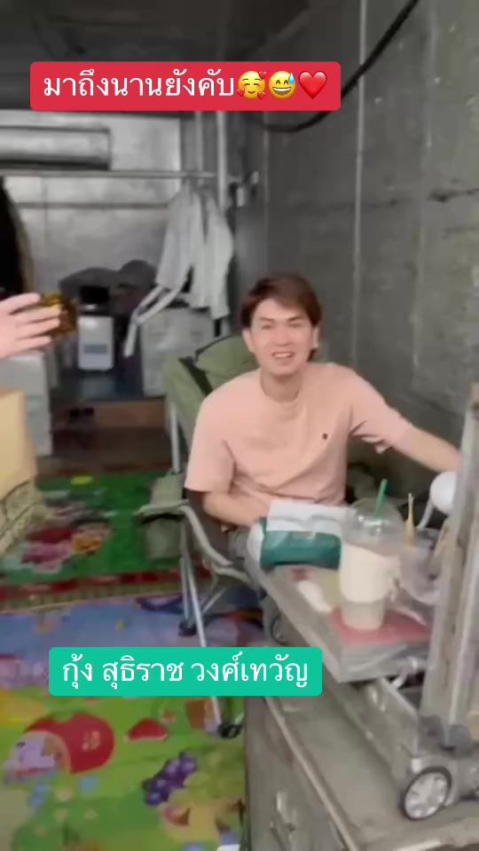 TikTok video thumbnail by zabzapka
