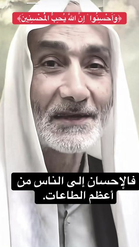 TikTok video thumbnail by emadabboud1986