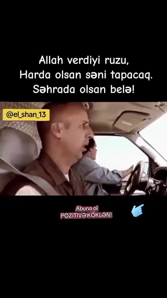 TikTok video thumbnail by el_shan_13