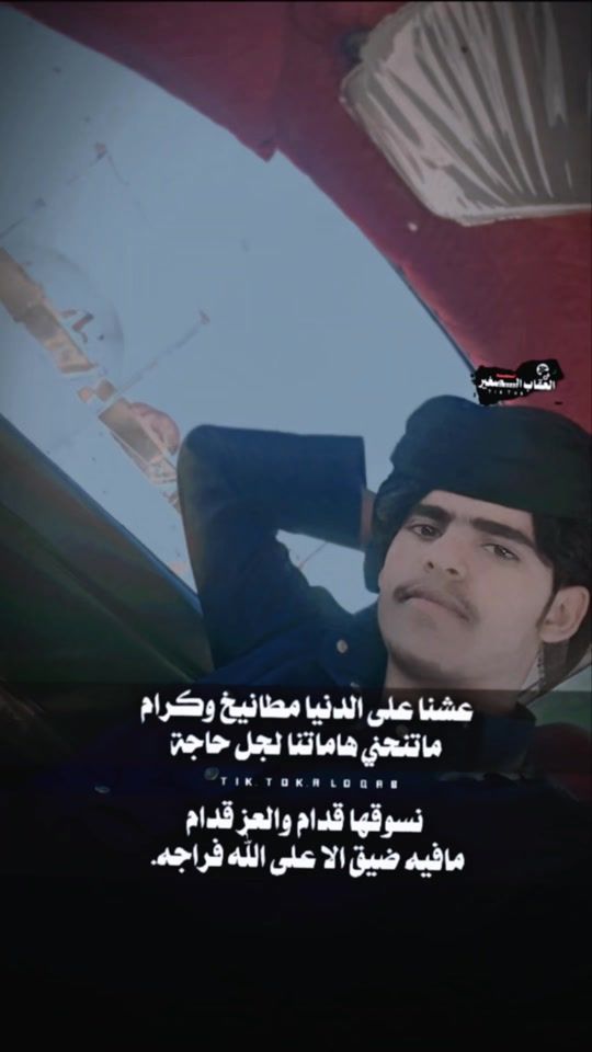 TikTok video thumbnail by aszxcf404